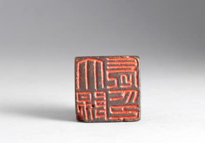 图片[3]-Bronze seal with inscription “Dayang zhang yin”, Han dynasty (206 BCE – 220CE)-China Archive
